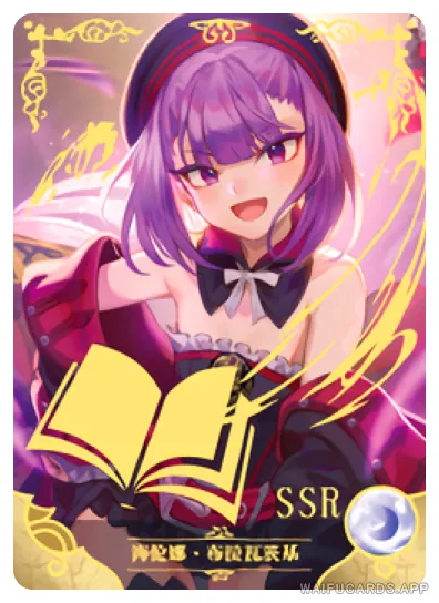 NS-05-M10-16 Helena Blavatsky | Fate Series